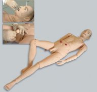 怡然高級全功能老年護(hù)理人（男、女性）